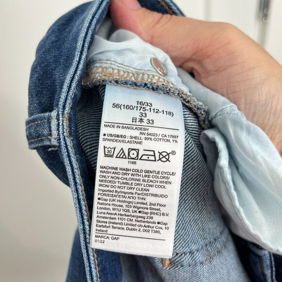 Gap Size 16/33 Blue 5" Denim Jean Shorts - Picture 7 of 9